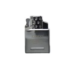 Zippo Gaseinsatz - Butan Single Flame 10 Zippo Gaseinsatz - Butan Single Flame -Vape Verkauf zippo gaseinsatz3
